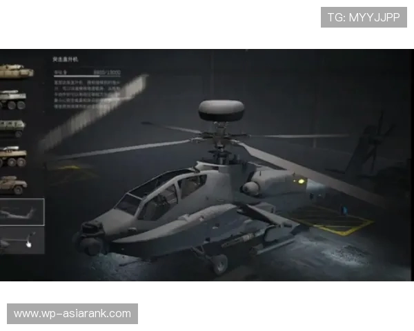 三角洲直升机模拟驾驶器体验与飞行技术全面解析