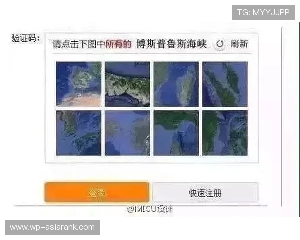 如何在飞机上快速击败游戏机中的高分挑战技巧分享