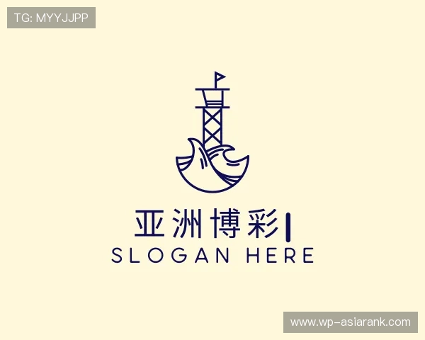 关于亚洲博彩集团